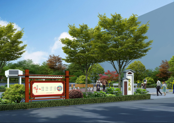 圖片4.png